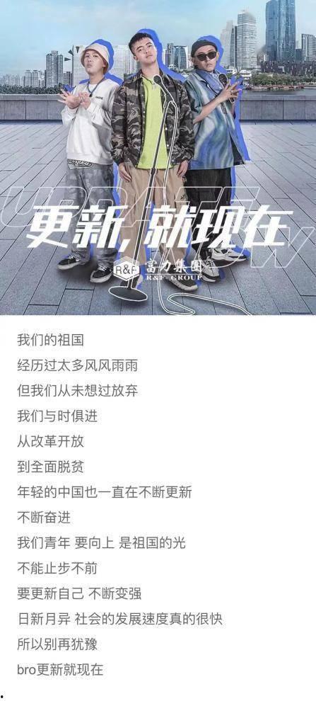 最新说唱爆料大全视频在线观看,热门视频在线观看汇总